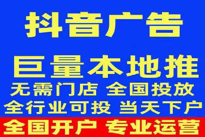 案例分享：SEM竞价优化助力企业降低获客成本